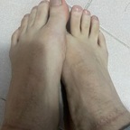 Feet Latino avatar