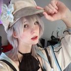 Hami avatar