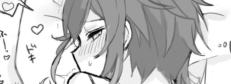 Hami banner image