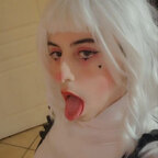Louna avatar