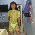 Ana avatar