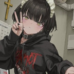 Femboy Sky avatar