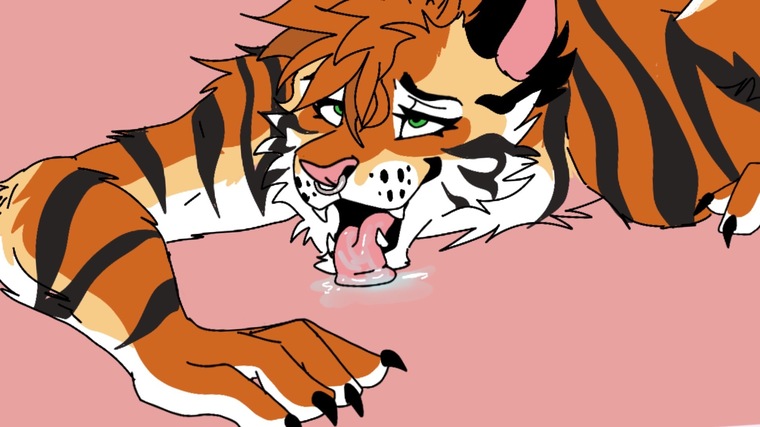 FeralTigress banner image