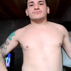 Fernando Adrián avatar