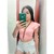 Fernanda avatar