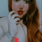 Red Fox avatar