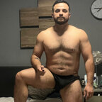 Fer Castro avatar