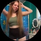 FieryTemptress avatar