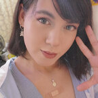 Fijisaki avatar