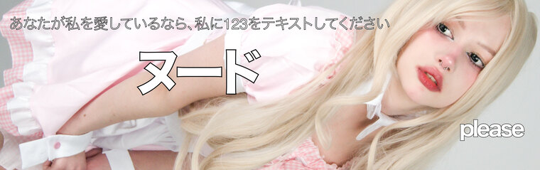 Effy banner image