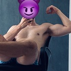 FinDom Alpha God avatar