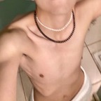 Finnick Roa avatar