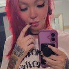 Fiona Rae avatar