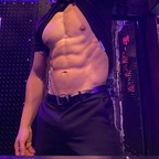 FitPapi avatar