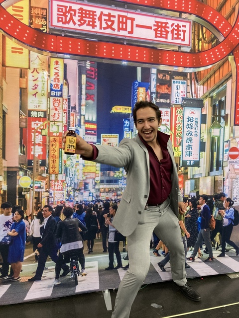 Fitaku Cosplay cover image