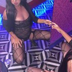 Flaquita🔥 avatar