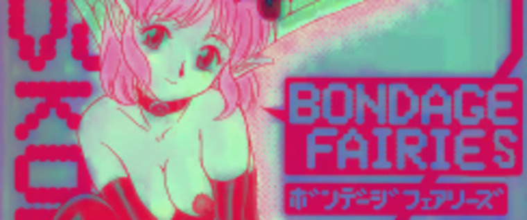 AndiBae cover image