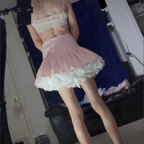 FlexiblyFeminine avatar