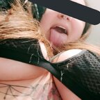 Sole avatar