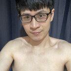 fongleo avatar