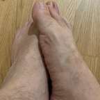 footMark avatar