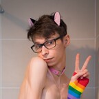 Fox avatar