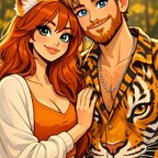 Fox &amp; Tiger avatar