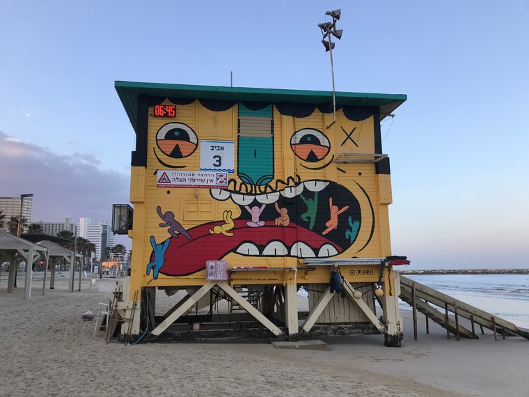 Franky banner image