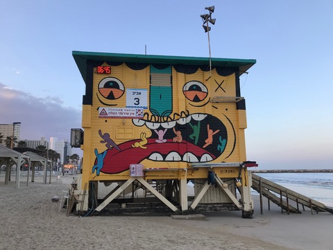 Franky cover image