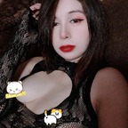 🌸MissYumi🌸 avatar