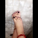 Jade avatar