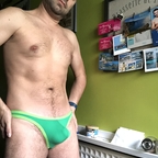 french boy next door avatar