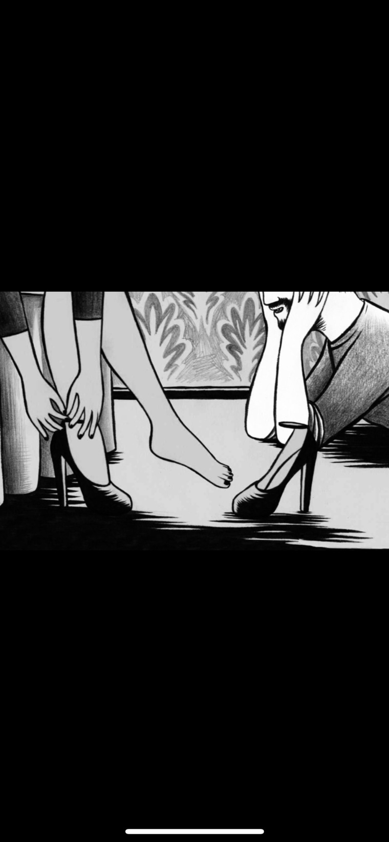 Frenchfeet banner image