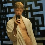 Adam avatar