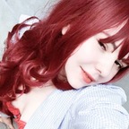 Freya Dellafountine avatar