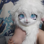 Fræyja Serval avatar