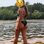 Frida Cantu avatar