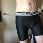 TommyX 💦 avatar