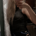 Summer avatar