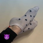 Fun Feet Couple avatar