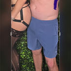 Couple in the south avatar