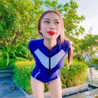 funsizeasianan avatar