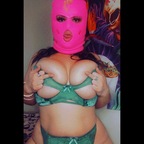 😈FunwithMaryJane😈 avatar