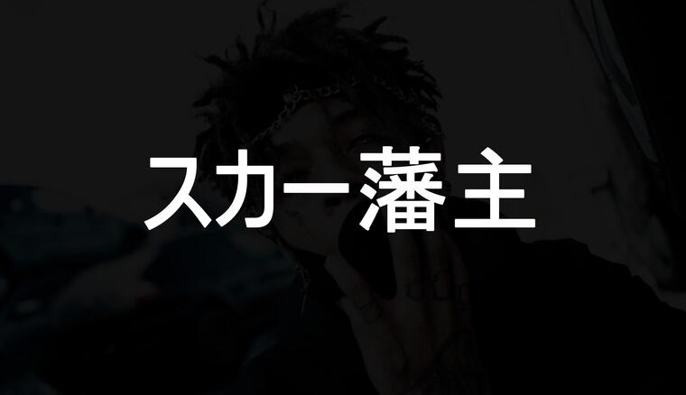 fvckt_athletics banner image