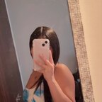 Gabriela avatar
