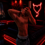 Gael Vega avatar