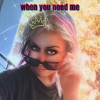 Jinxy Jade avatar