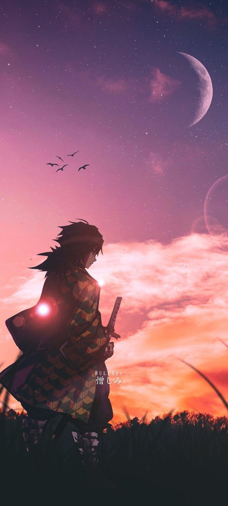 Eric Miller banner image
