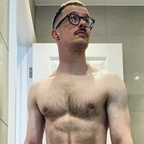 Geek Muscle Guy avatar