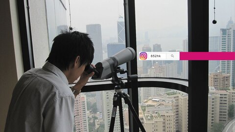 852hk cover image
